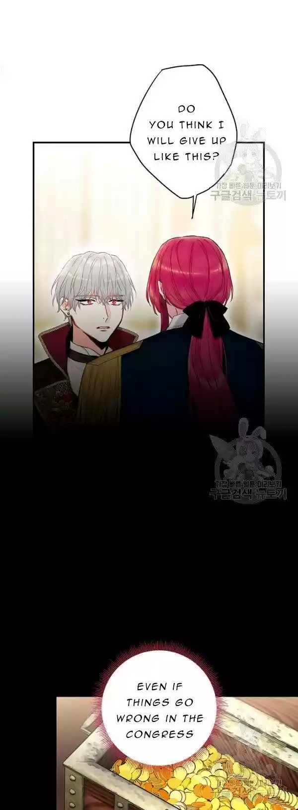 Survive As The Hero's Wife Chapter 113