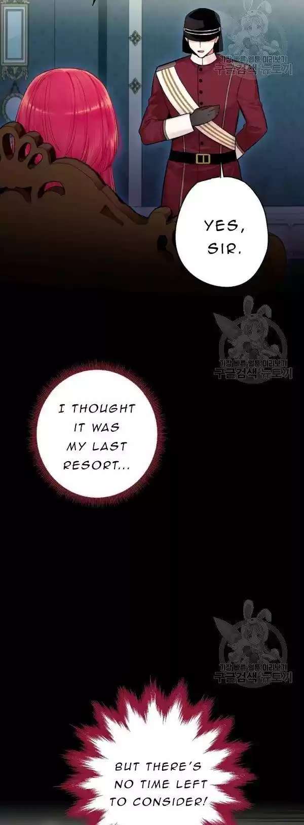 Survive As The Hero's Wife Chapter 113