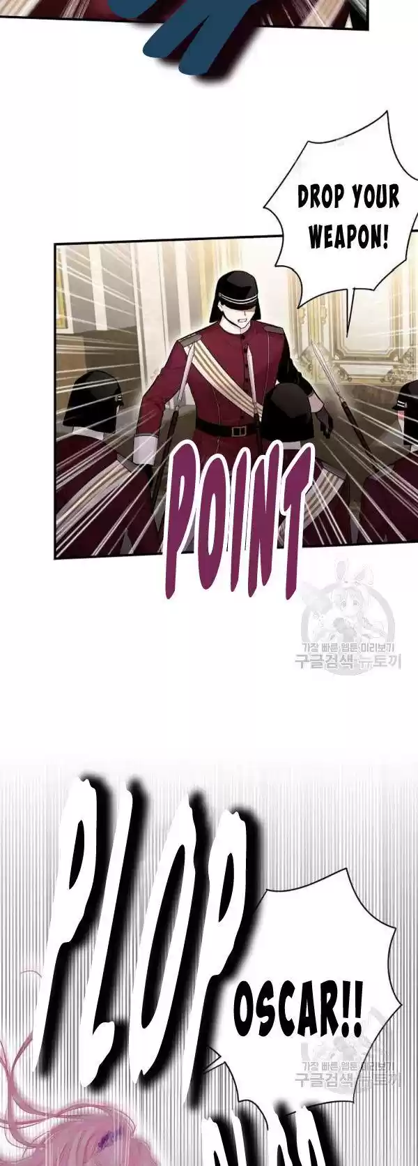 Survive As The Hero's Wife Chapter 113