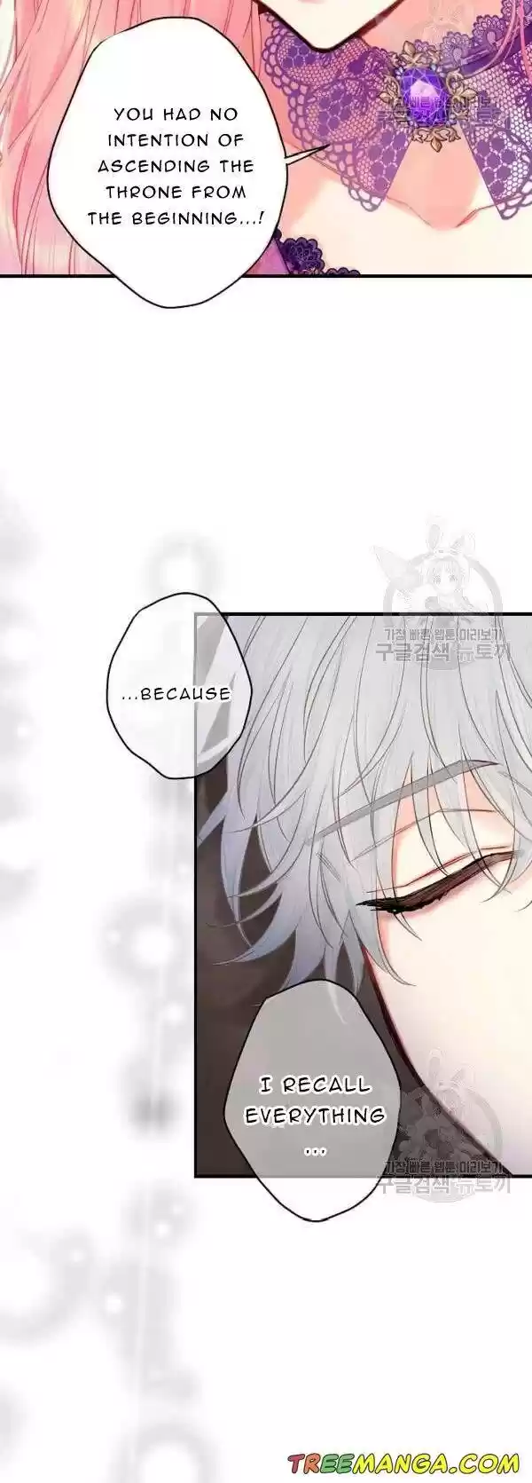 Survive As The Hero's Wife Chapter 113