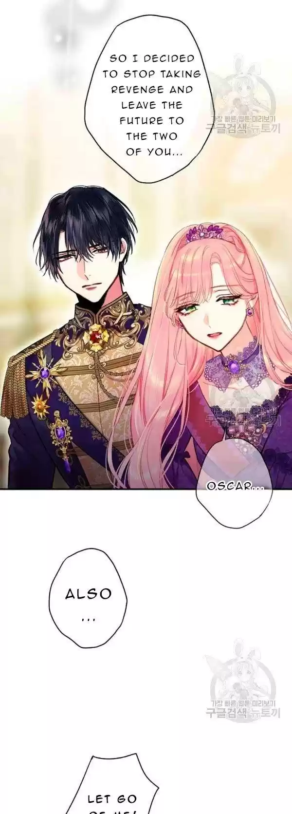 Survive As The Hero's Wife Chapter 113