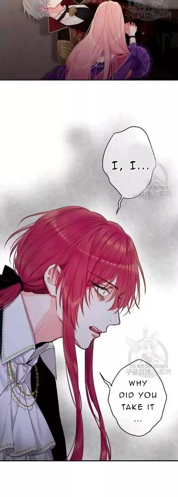 Survive As The Hero's Wife Chapter 113