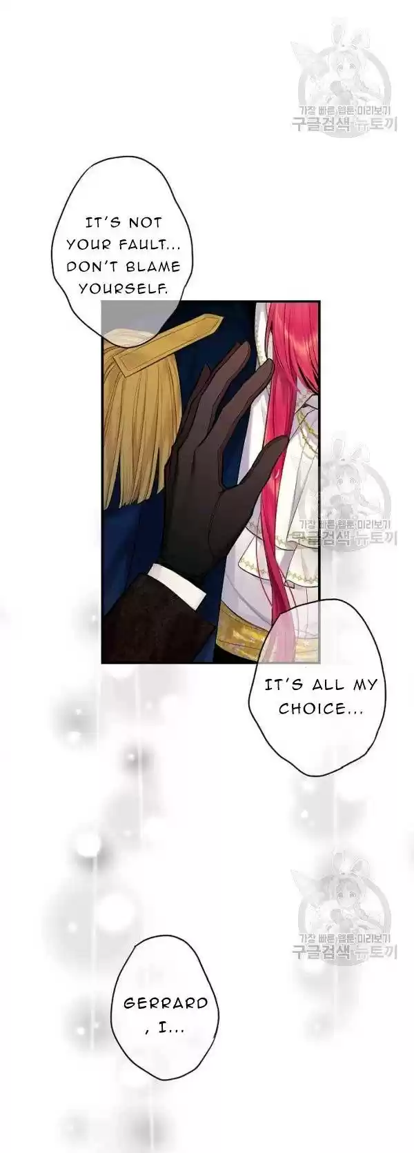 Survive As The Hero's Wife Chapter 113