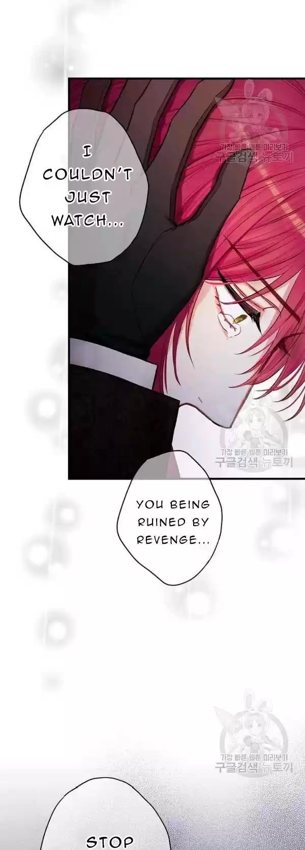 Survive As The Hero's Wife Chapter 113