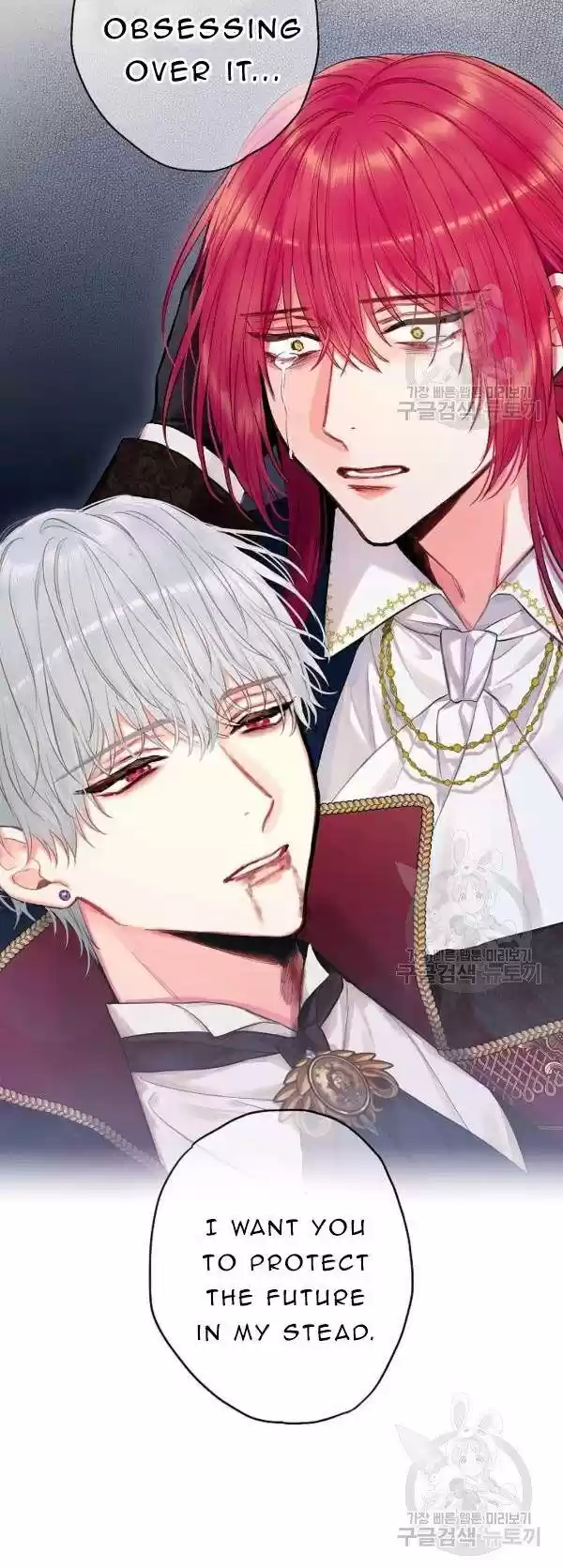 Survive As The Hero's Wife Chapter 113