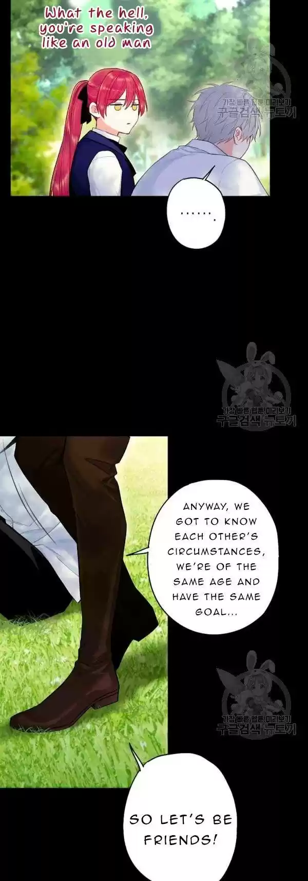 Survive As The Hero's Wife Chapter 113