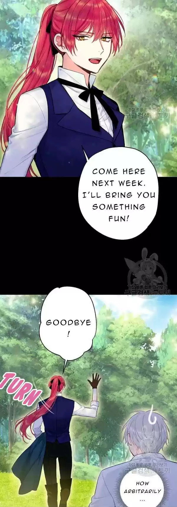 Survive As The Hero's Wife Chapter 113