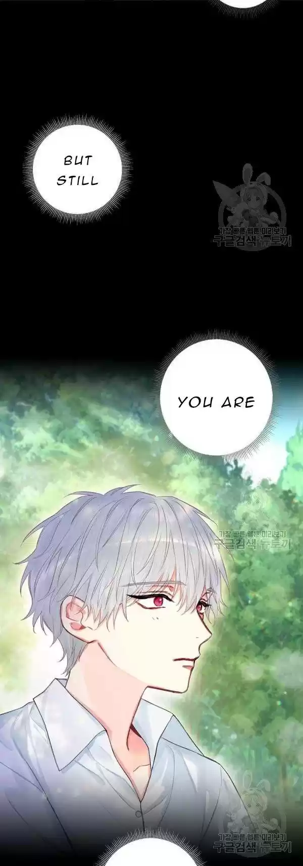 Survive As The Hero's Wife Chapter 113