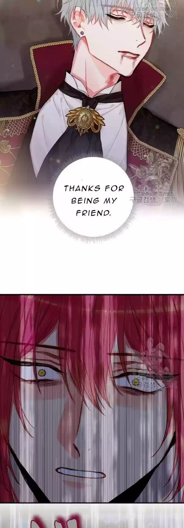 Survive As The Hero's Wife Chapter 113