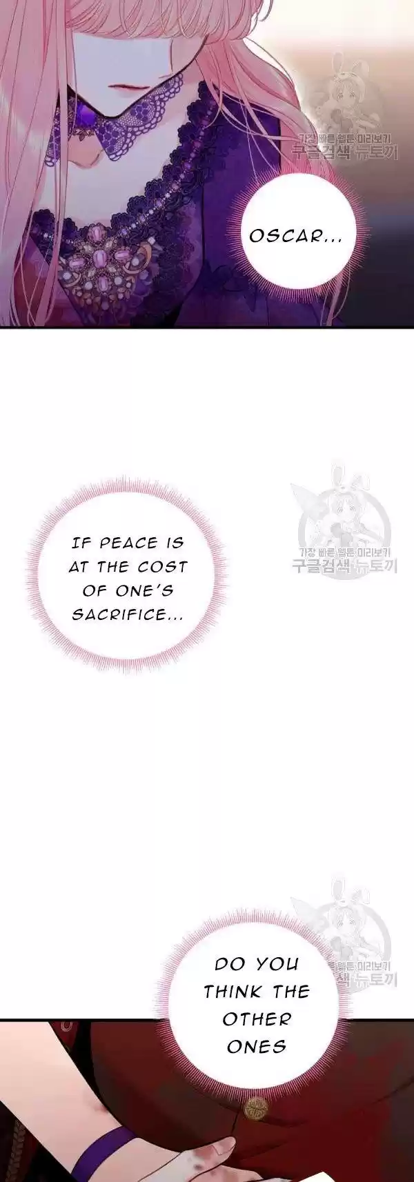 Survive As The Hero's Wife Chapter 113