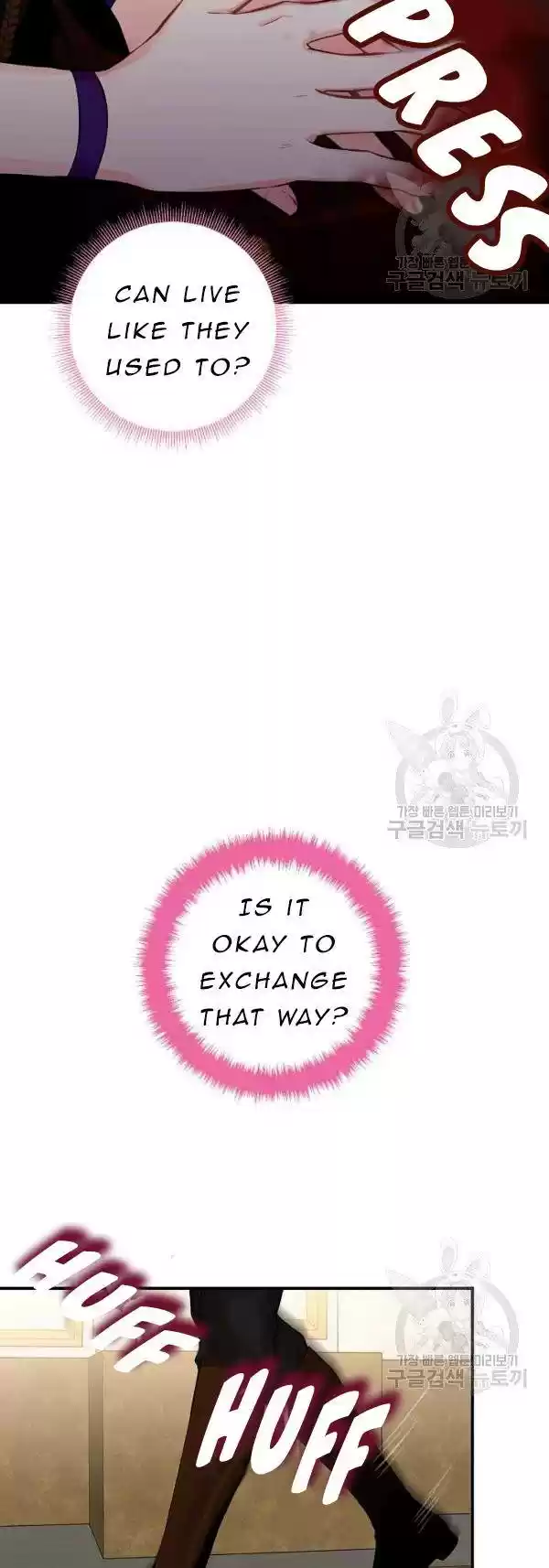 Survive As The Hero's Wife Chapter 113