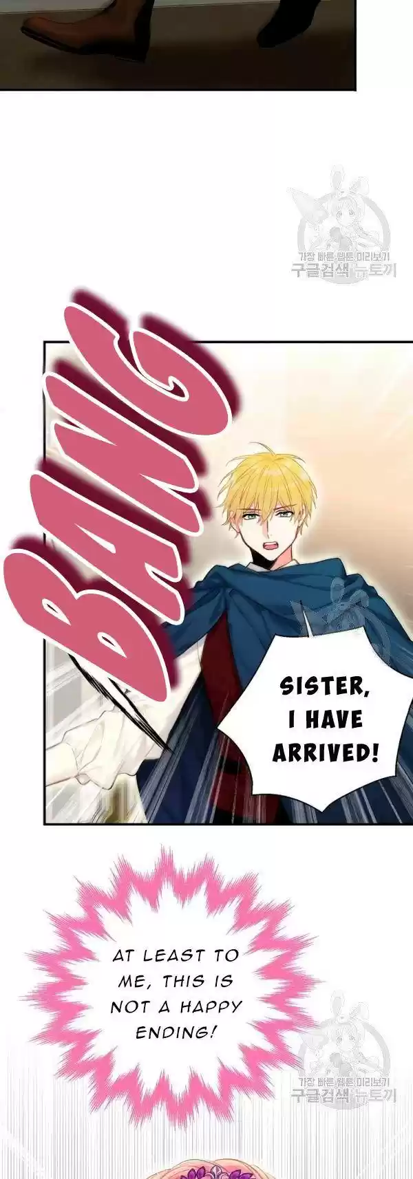 Survive As The Hero's Wife Chapter 113