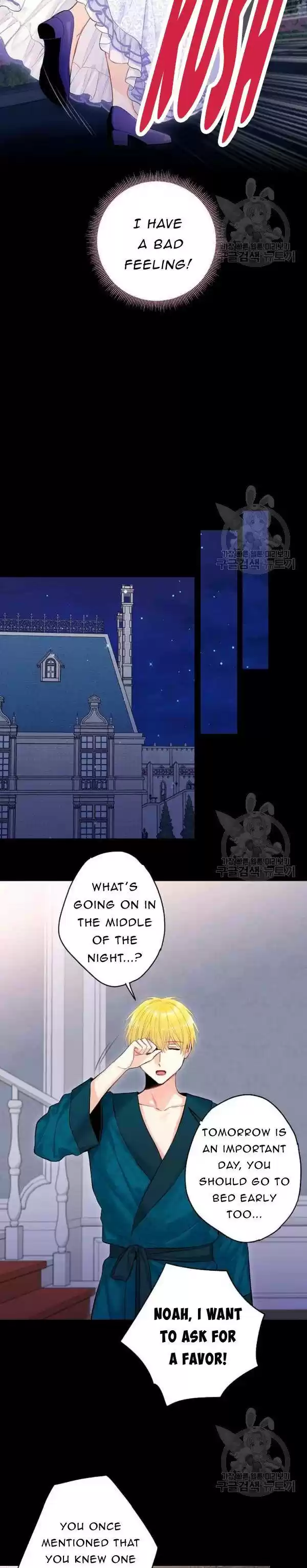 Survive As The Hero's Wife Chapter 114