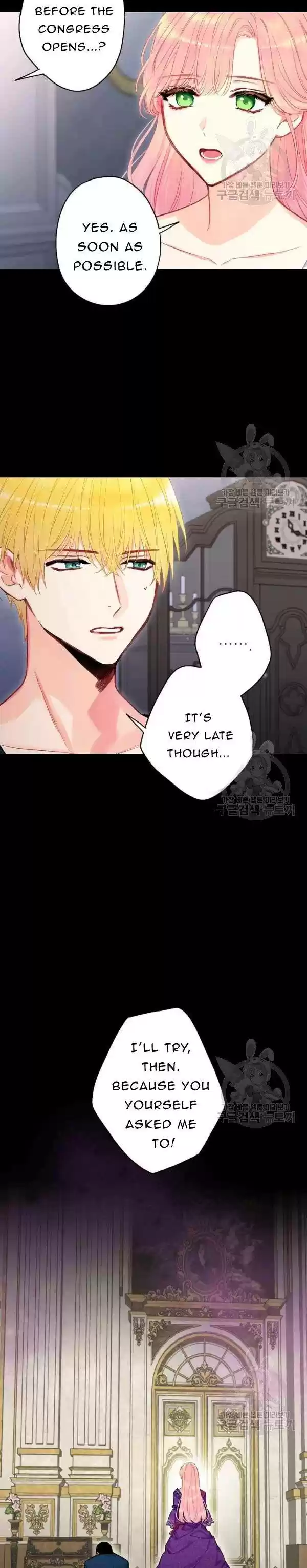 Survive As The Hero's Wife Chapter 114