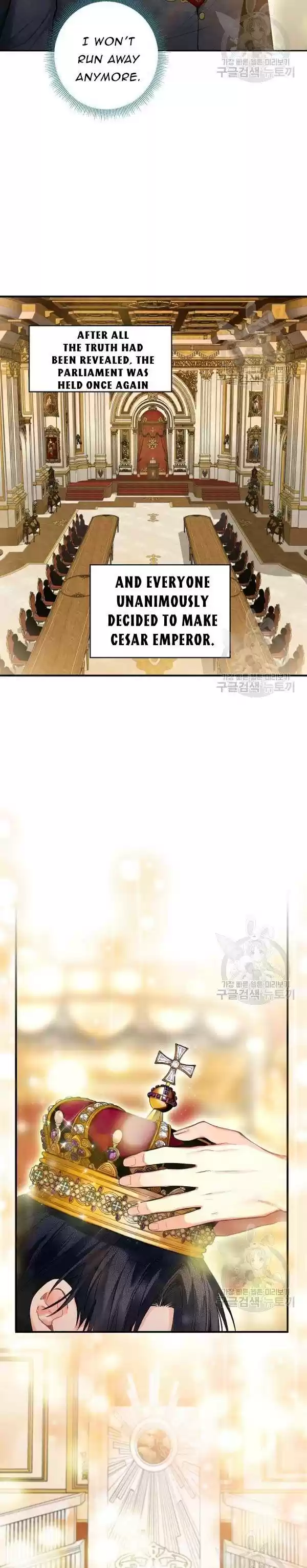 Survive As The Hero's Wife Chapter 114