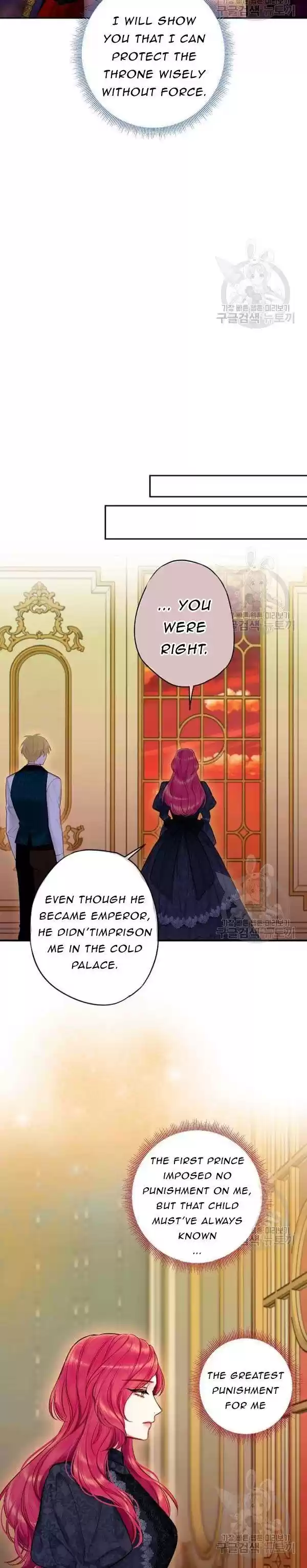 Survive As The Hero's Wife Chapter 114