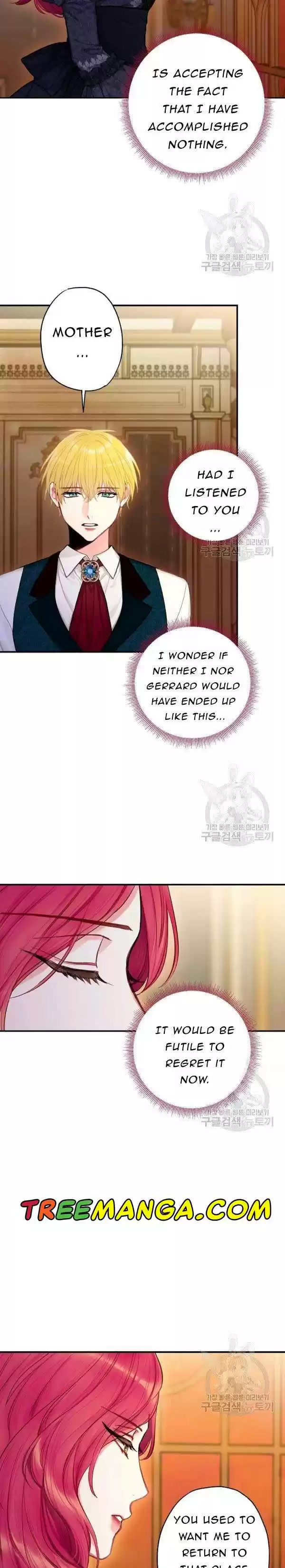 Survive As The Hero's Wife Chapter 114