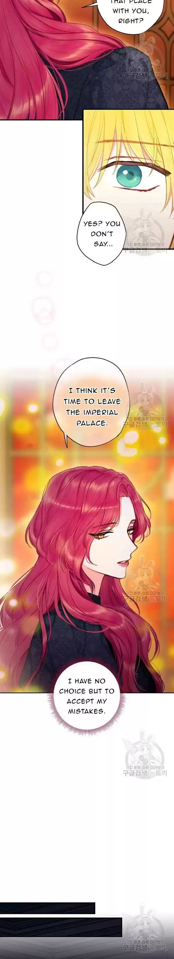 Survive As The Hero's Wife Chapter 114