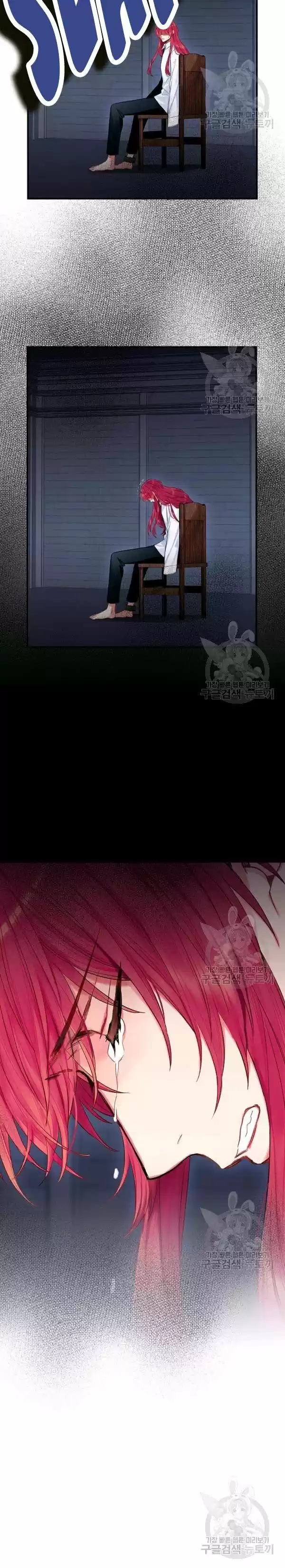 Survive As The Hero's Wife Chapter 114