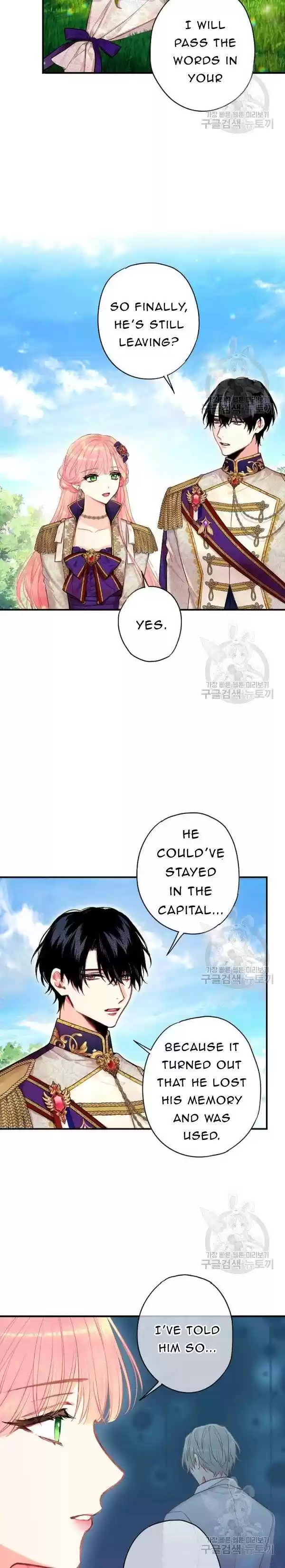 Survive As The Hero's Wife Chapter 114