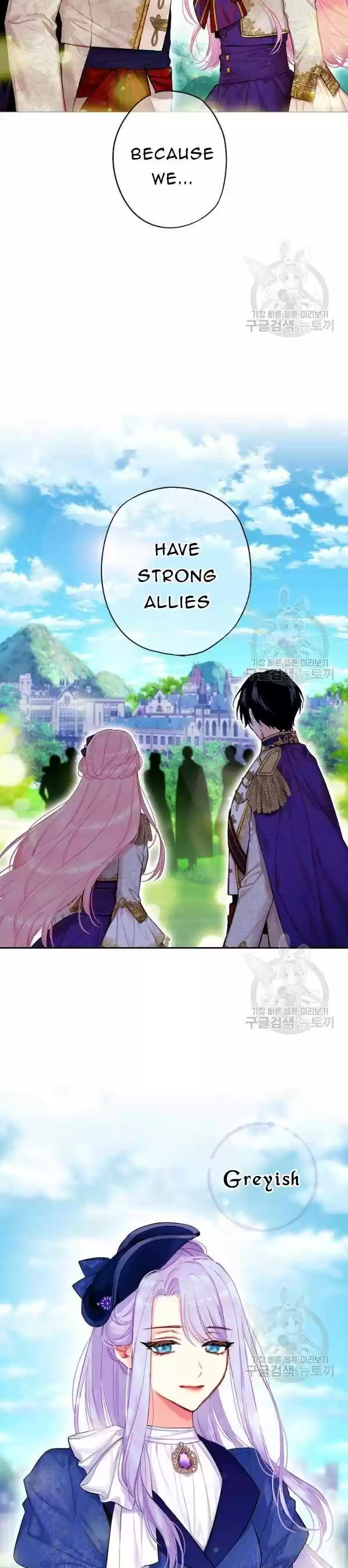 Survive As The Hero's Wife Chapter 114