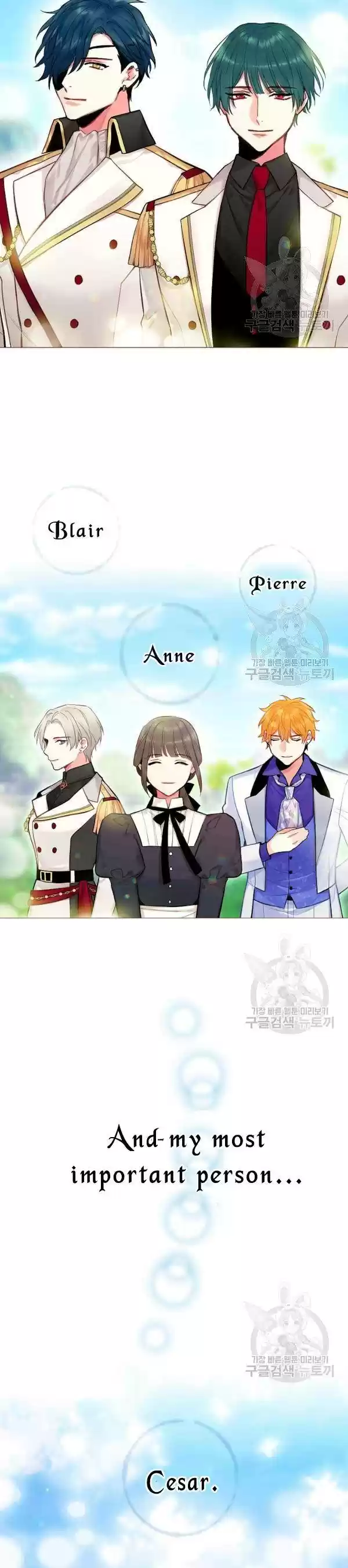 Survive As The Hero's Wife Chapter 114