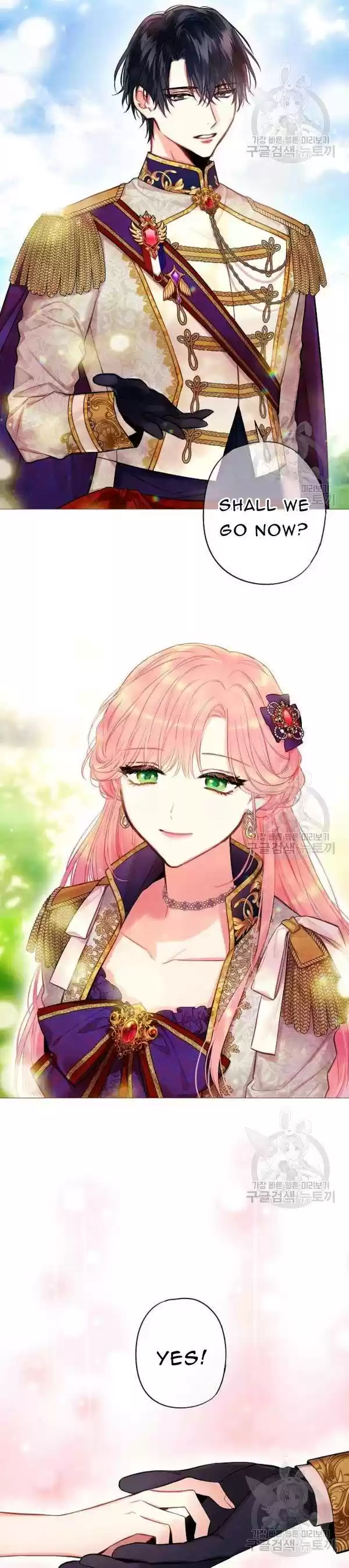 Survive As The Hero's Wife Chapter 114