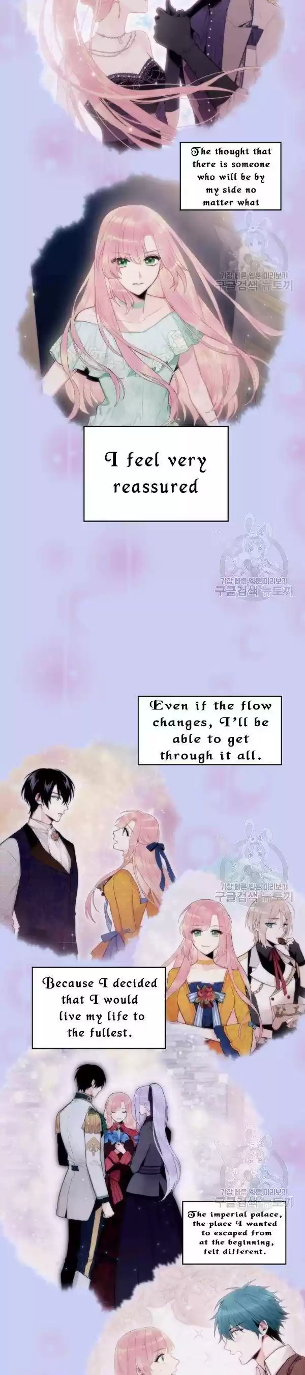 Survive As The Hero's Wife Chapter 114