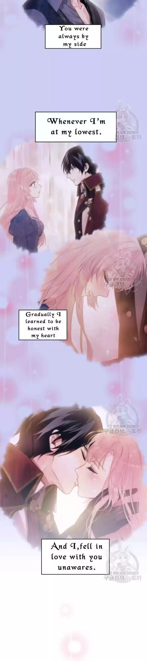 Survive As The Hero's Wife Chapter 114