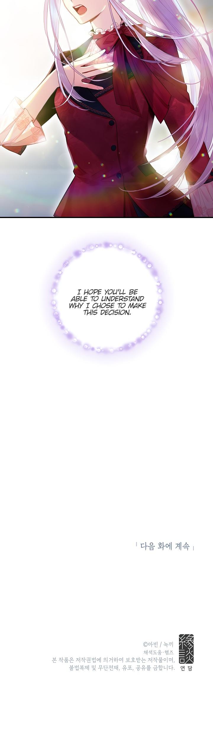 Survive As The Hero's Wife Chapter 65