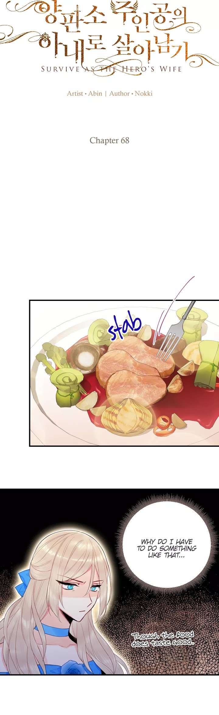 Survive As The Hero's Wife Chapter 68