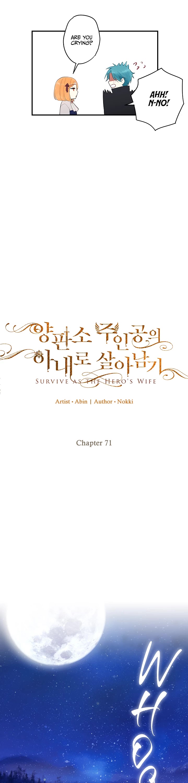 Survive As The Hero's Wife Chapter 71