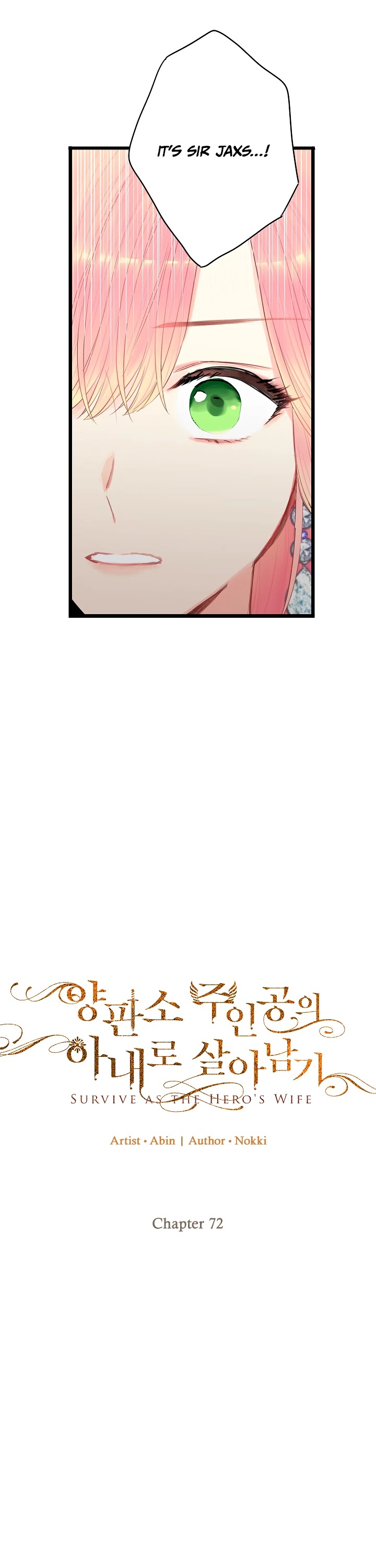 Survive As The Hero's Wife Chapter 72