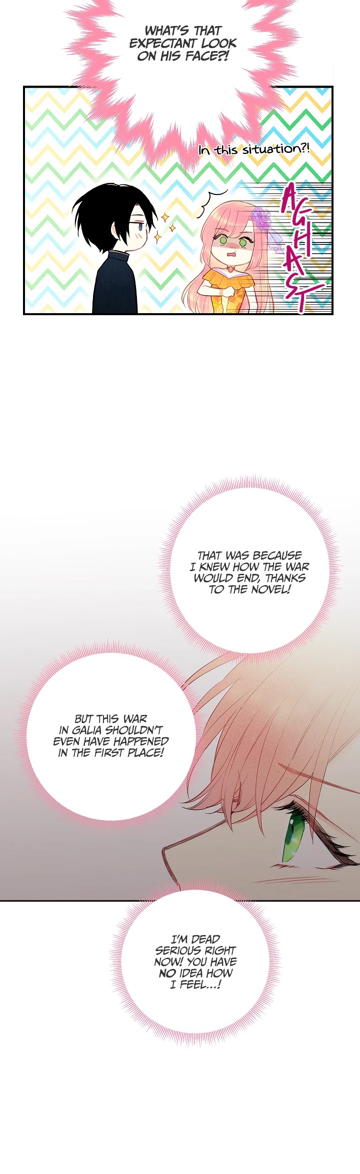 Survive As The Hero's Wife Chapter 72