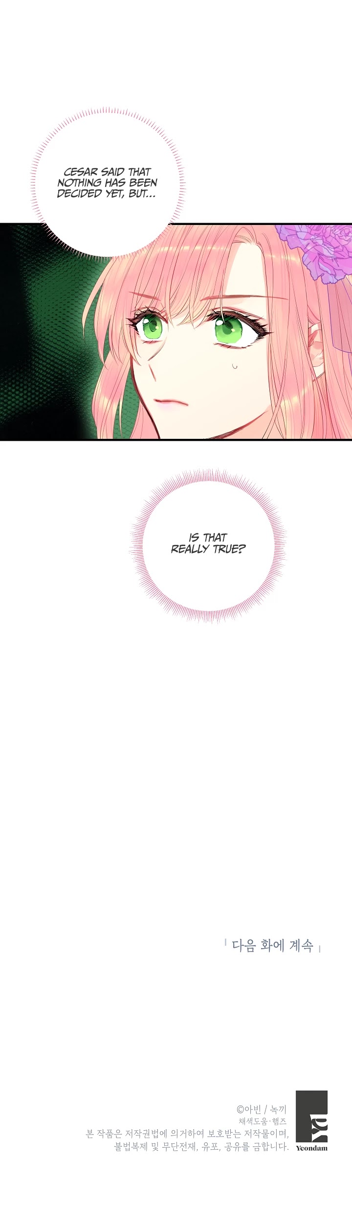 Survive As The Hero's Wife Chapter 72