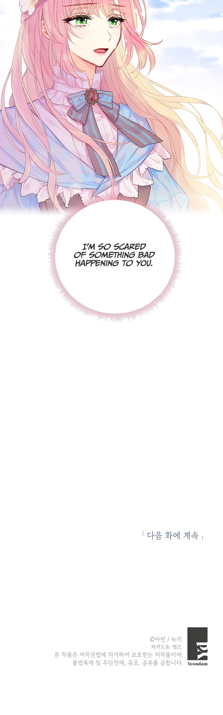 Survive As The Hero's Wife Chapter 73