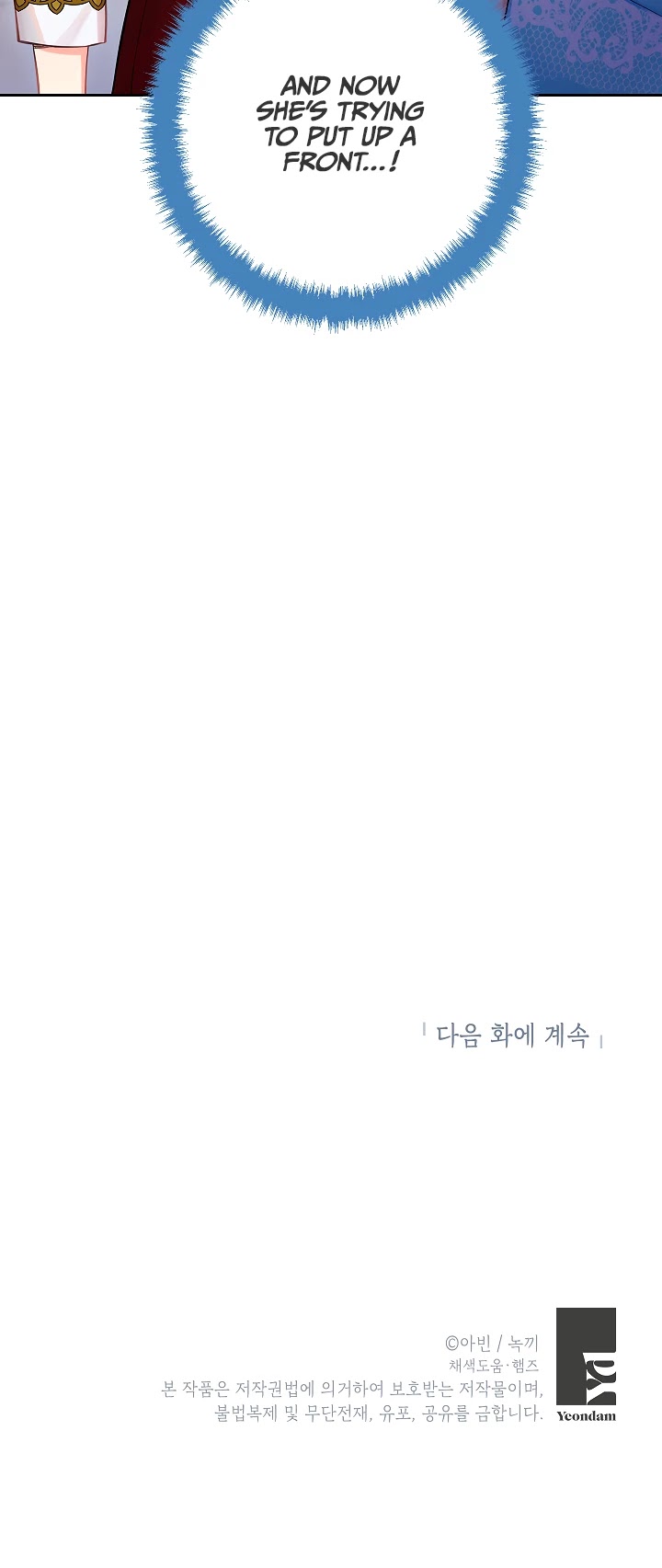 Survive As The Hero's Wife Chapter 74