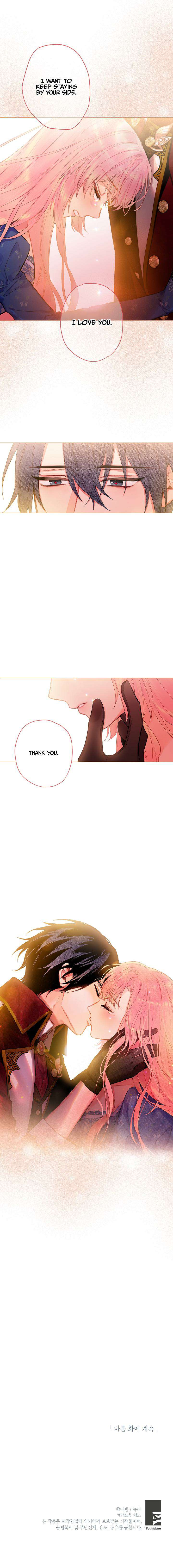 Survive As The Hero's Wife Chapter 75