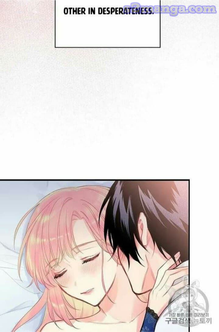 Survive As The Hero's Wife Chapter 76