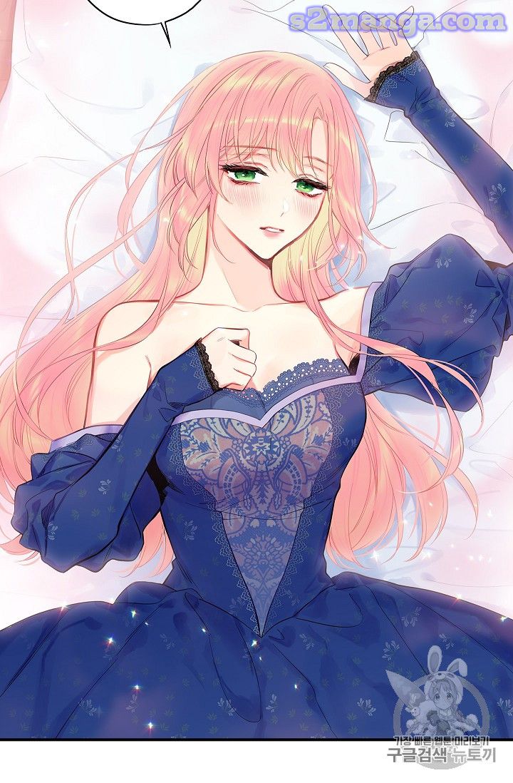 Survive As The Hero's Wife Chapter 76