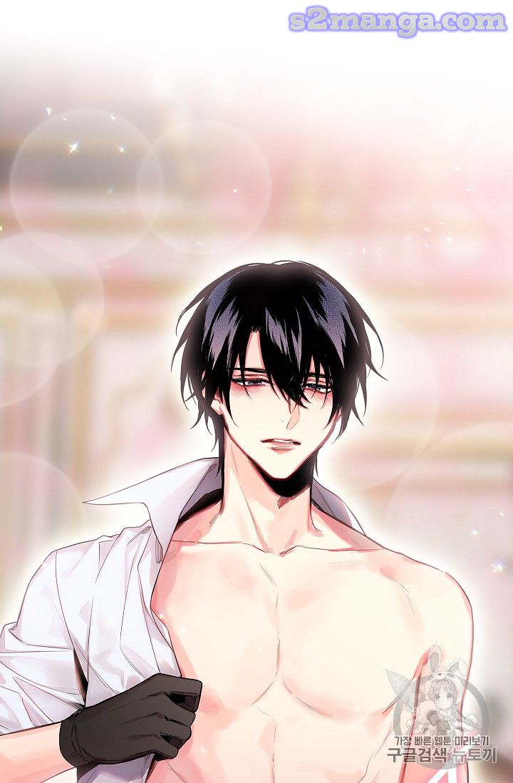 Survive As The Hero's Wife Chapter 76