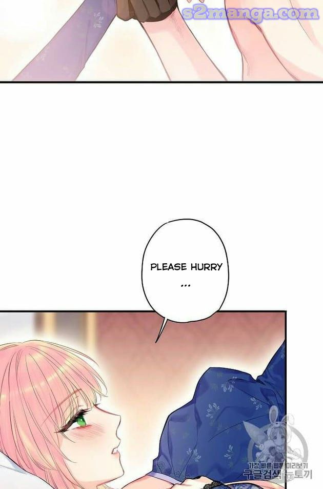 Survive As The Hero's Wife Chapter 76