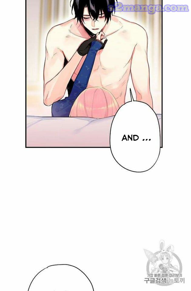 Survive As The Hero's Wife Chapter 76