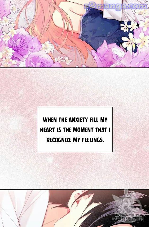 Survive As The Hero's Wife Chapter 76