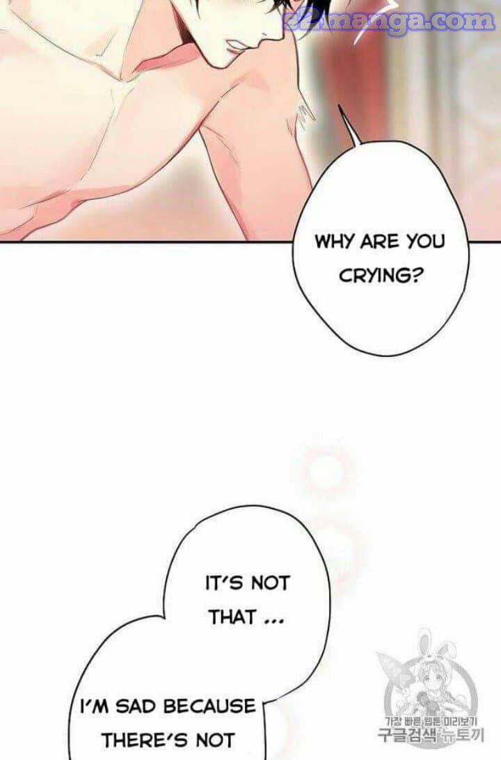 Survive As The Hero's Wife Chapter 76