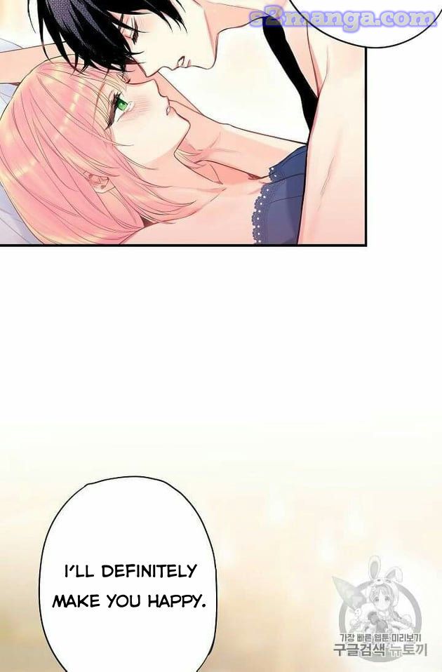 Survive As The Hero's Wife Chapter 76