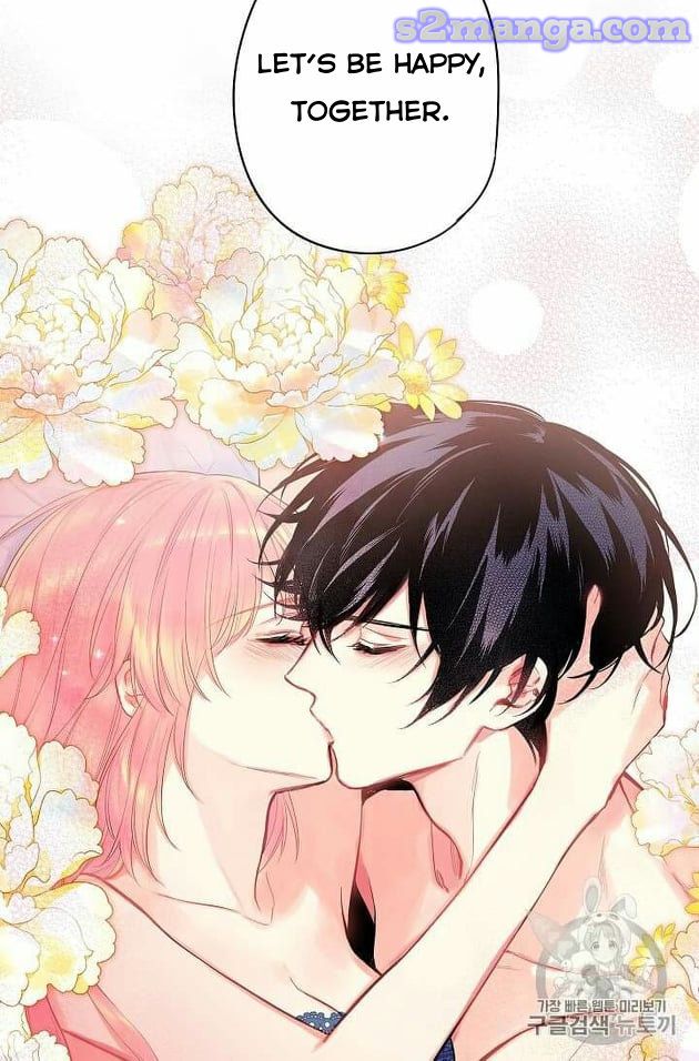 Survive As The Hero's Wife Chapter 76