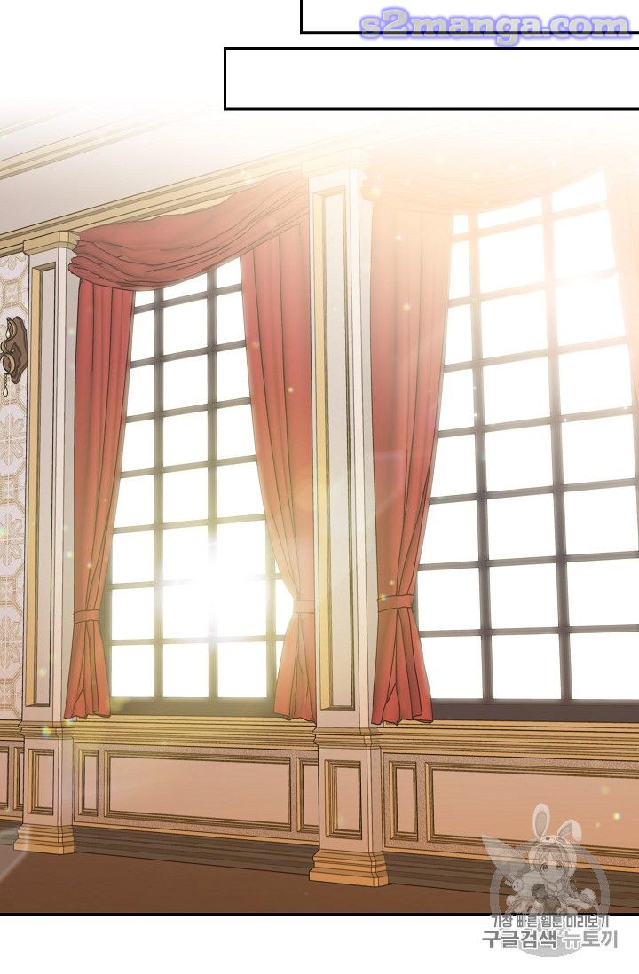 Survive As The Hero's Wife Chapter 76