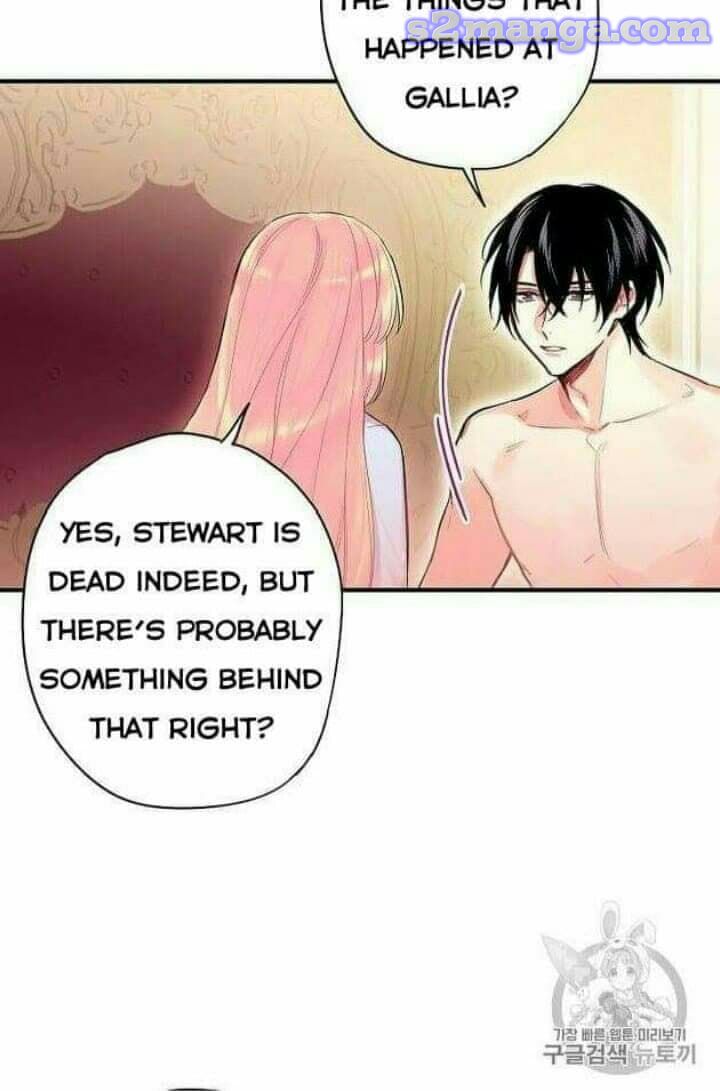 Survive As The Hero's Wife Chapter 76