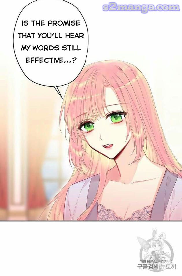 Survive As The Hero's Wife Chapter 76